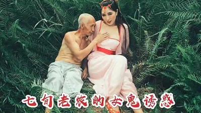 天天狠狠-伊人久久大香线蕉电影网