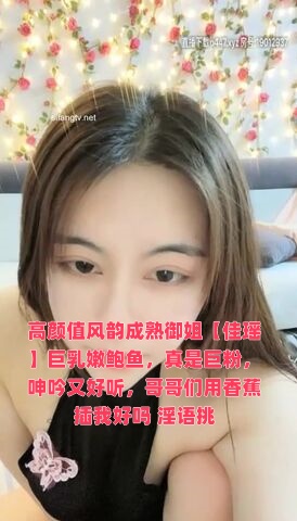 天天澡天天摸天天爽免费-久久久国产视频