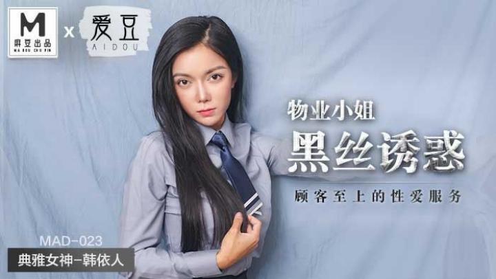 久久精品视频亚洲-国产欧美日韩精品久久久