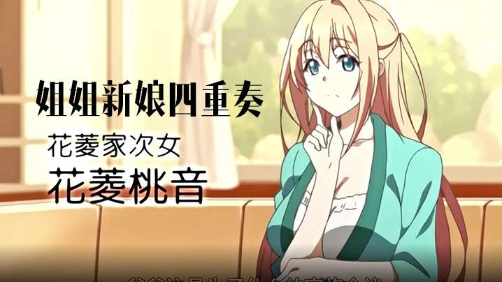 国产精品va在线观看无码-无码人妻精品中文字幕无码人妻