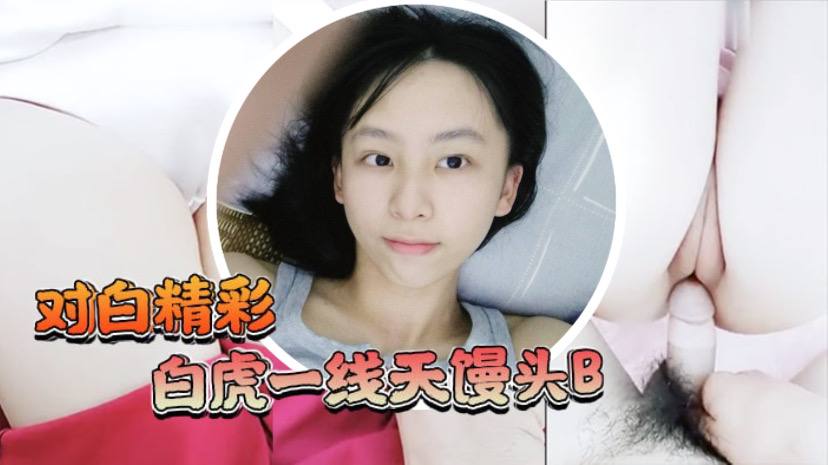 肉宠文小说-xxxxⅹ日本孕妇xx孕交