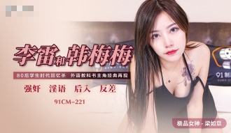 亚洲国产模特在线播放-99国产精品欧美一区二区三区