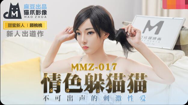 国产乱淫av一区二区三区-一区二区三区在线视频免费观看