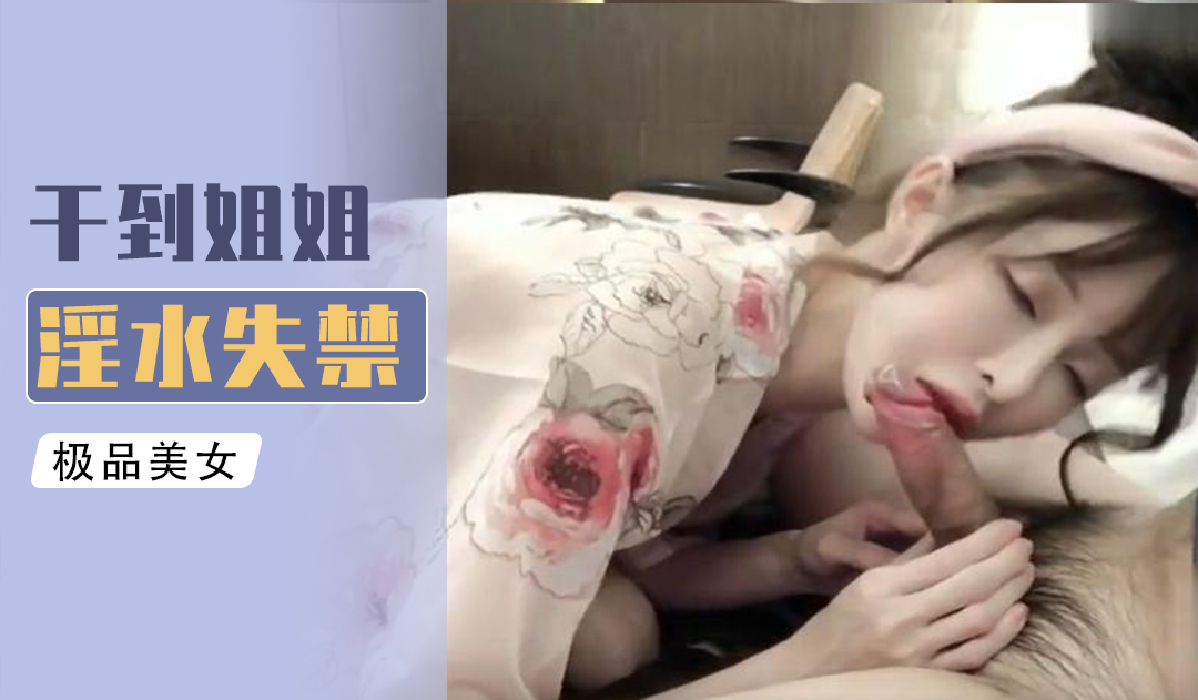 99热影院-日本福利视频网