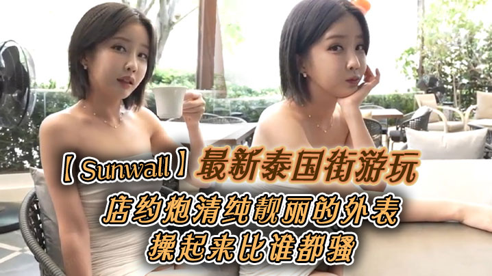 日韩专区一区-网吧被黑人玩h文
