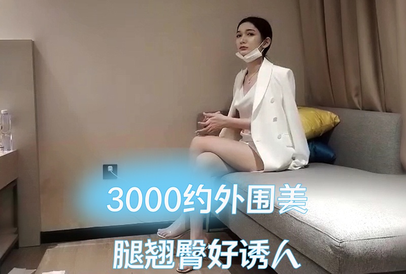 国产精品久久久久久久久久红粉-91亚洲国产在人线播放午夜