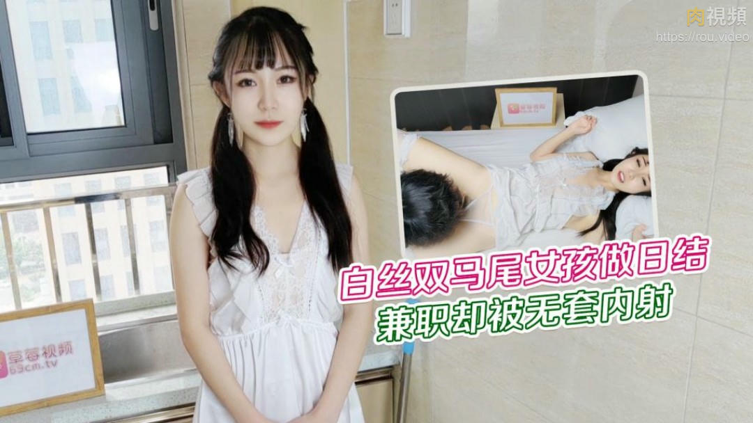 日韩版码免费福利视频-成人做爰A片免费看网站网豆传媒