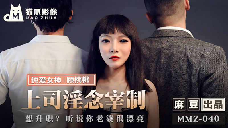 真人无码国产作爱免费直播-完整视频在线