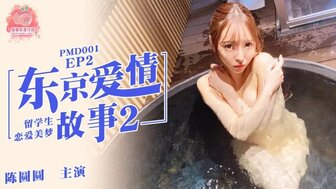 天堂中文а√在线官网-和40岁老男人做好爽过程