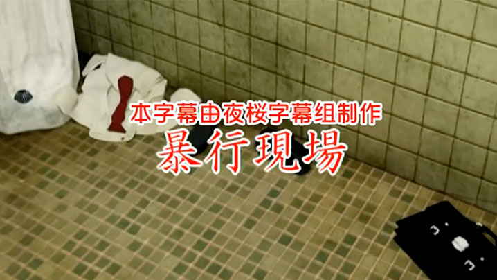 年下h嗯啊巨肉-修理工的调教