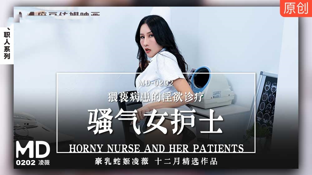 欧美狠狠-国产激情