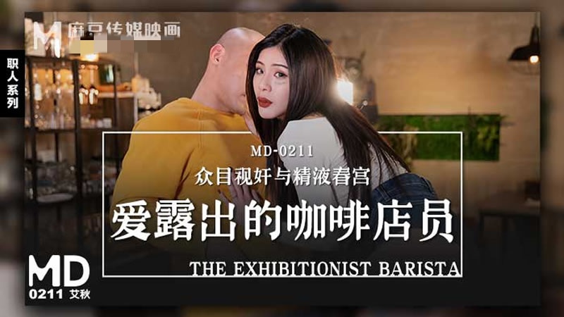 岛国av毛片-高清完整版