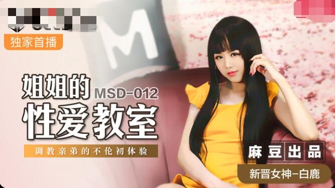 亚瑟 中文字幕-色老板精品视频应用特色