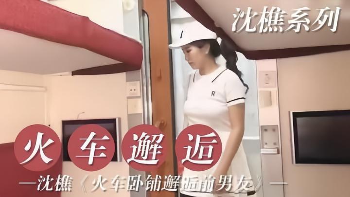 特级毛片全部免费播放器-啪啪福利社
