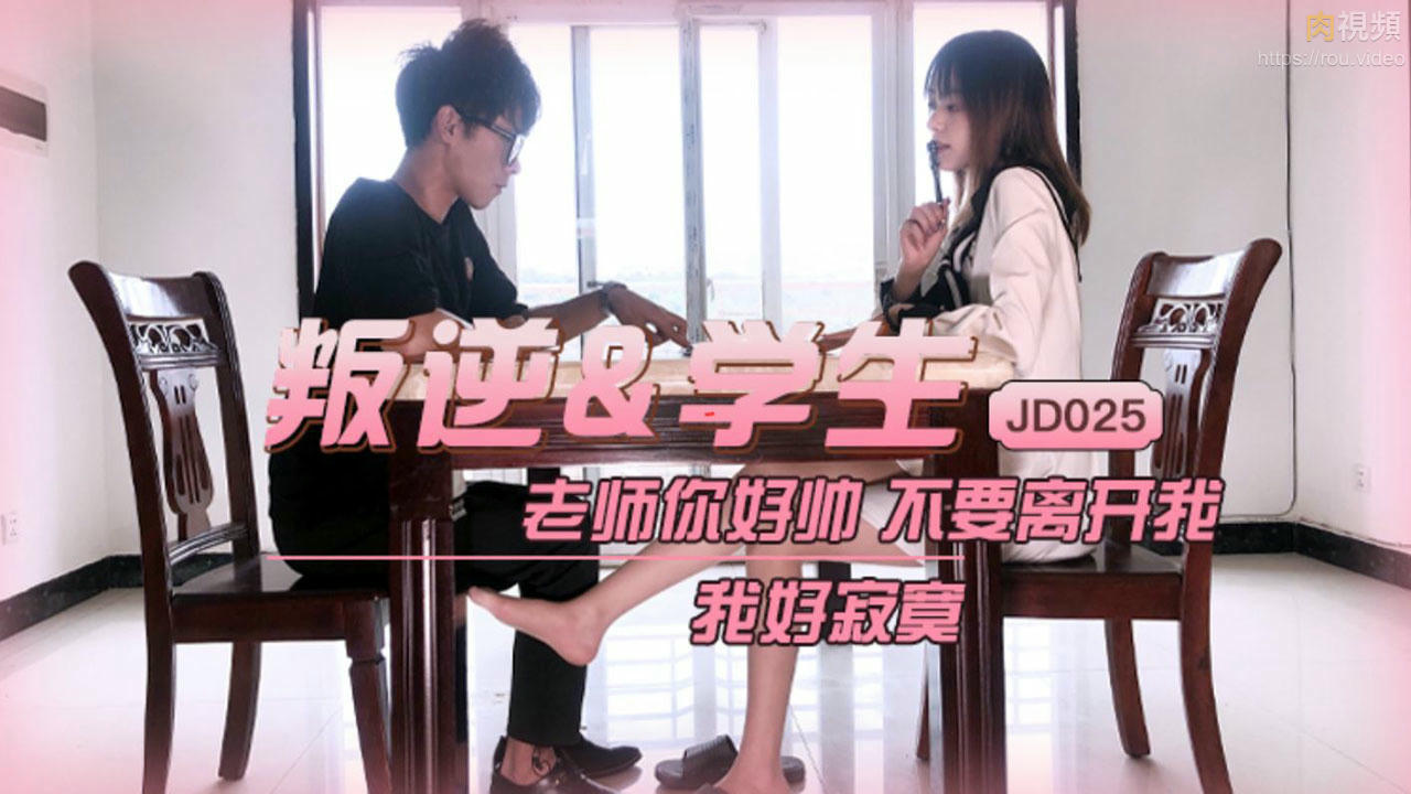 a级中字韩国乱理伦电影-3d便民工作室字谜