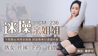 欧美扩阴视频-日批视频免费下载