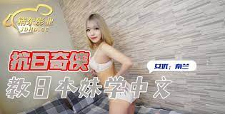 欧洲美女裸体XXXXX毛多小说-av免费观看网址