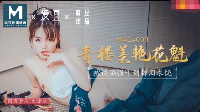 91精品国产品国语在线不卡-美国一级大片