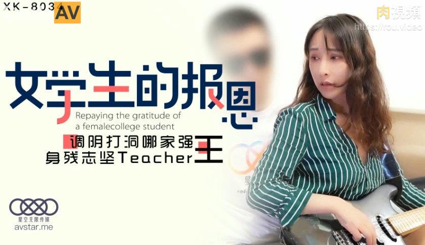 欧美性做爰大片免费看办公室-国产欧美日韩在线观看一区二区三区