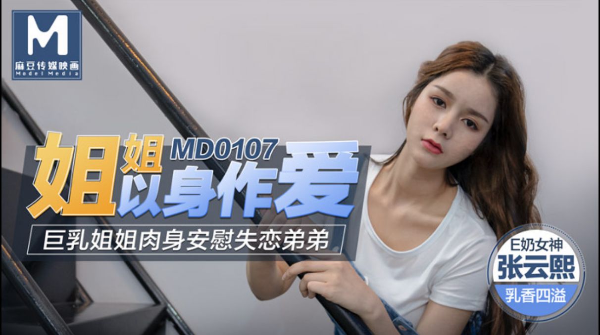 韩国动漫在线阅读视频-国产日韩精品一区二区在线观看播放