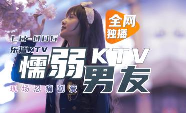 香港三级午夜理伦三级98-稚嫩玉茎初尝禁果