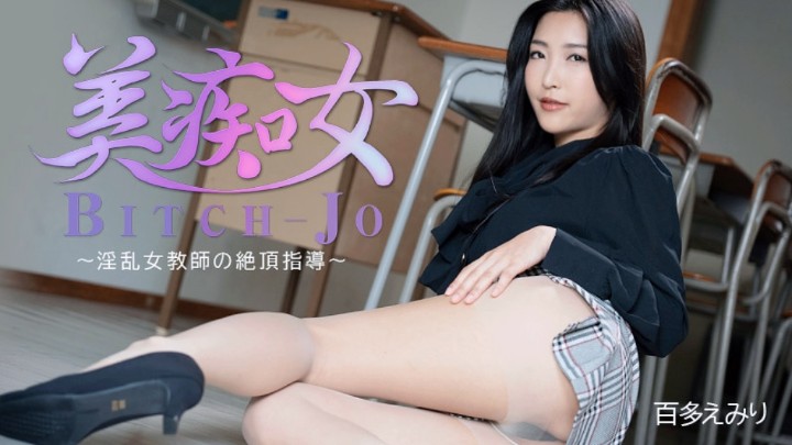 热re99久久精品国99热-国模孕妇季玥全部人体写真