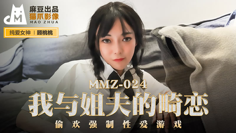 嗯啊射小子宫里-日本中文字幕一区