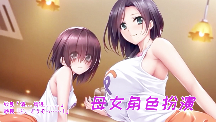爆操大胸美女-完整视频在线