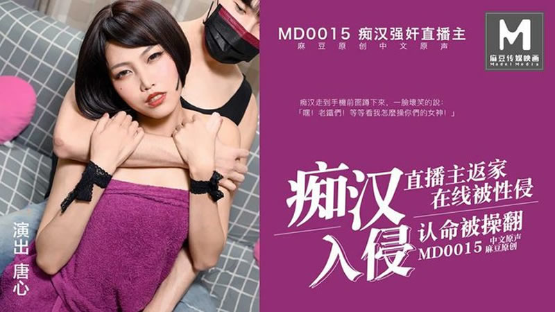 清冷受胸罩大有奶水bl1v1-深夜大片