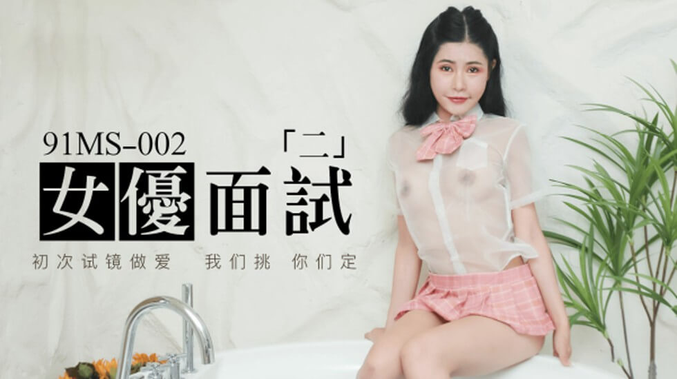 免费韩漫无遮漫画-乳色吐息1～2集无码