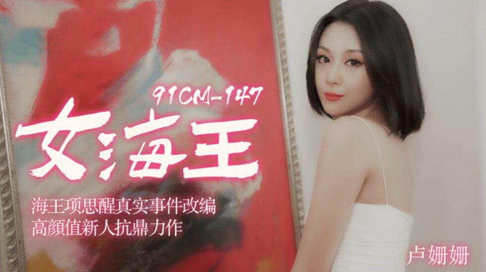 把女人弄得爽黄a大片-免费一及毛片