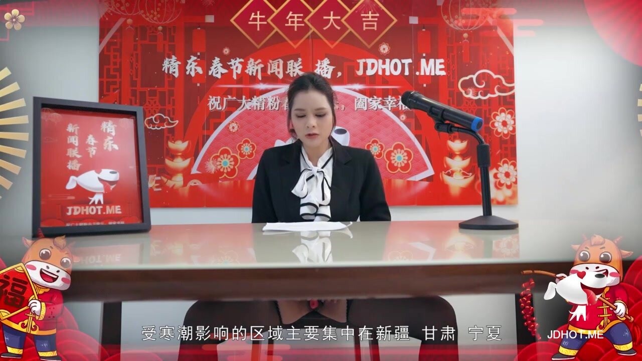 波多野结衣教师未删减版-黄色三级视频
