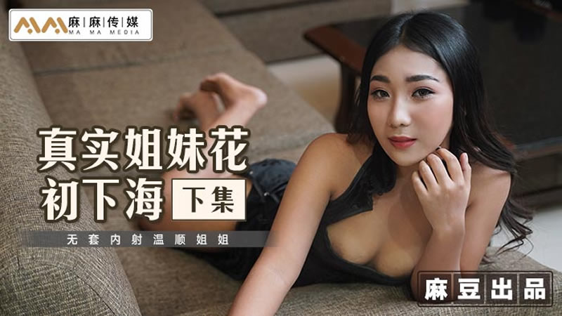国产三级电影网-小小的日本高清在线观看