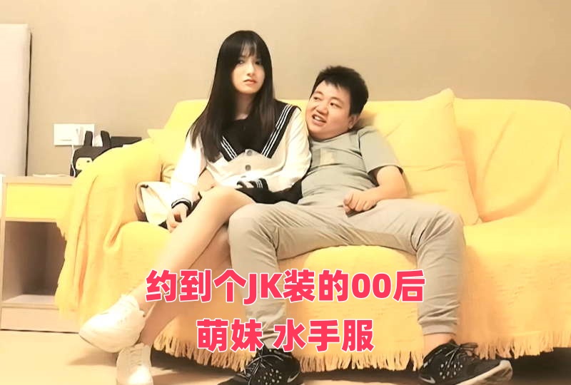 办公室揉弄奶头高潮呻吟A片双男-欧美日韩精品久久久免费观看