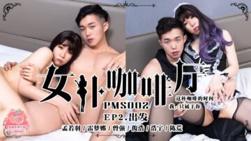 丰满大乳奶水一区二-1080P高清在线观看