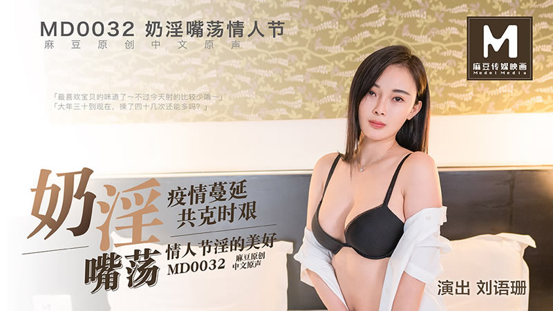 午夜伦欧美伦电影理论片-韩国激情公妇电影