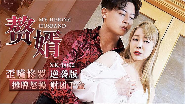 免费国产欧美国日产A片-完整视频在线