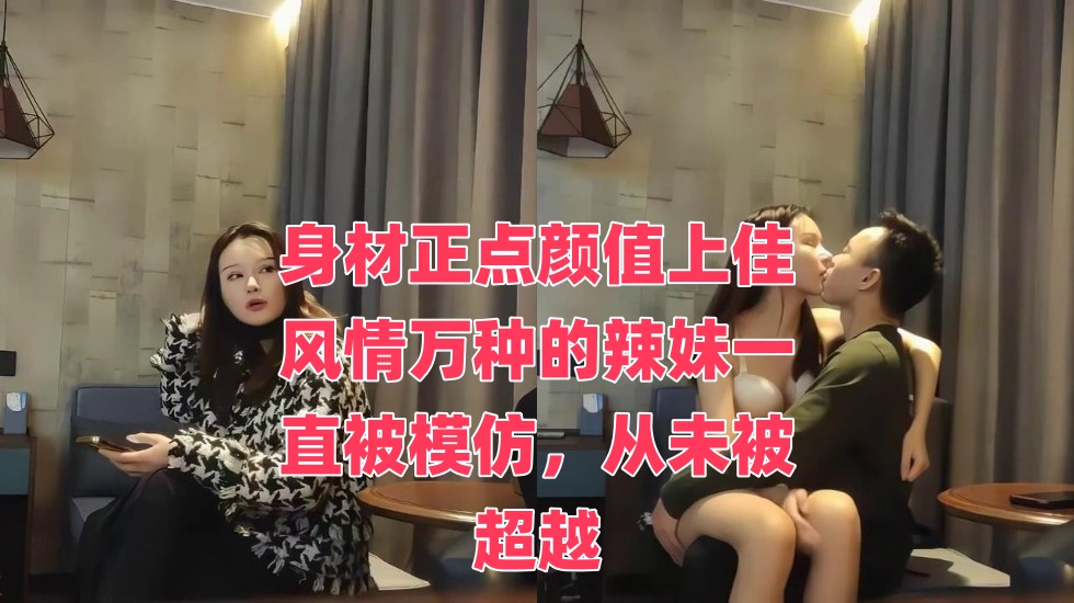 大伊香蕉97视频在线观看-共夫(总攻NP)海棠