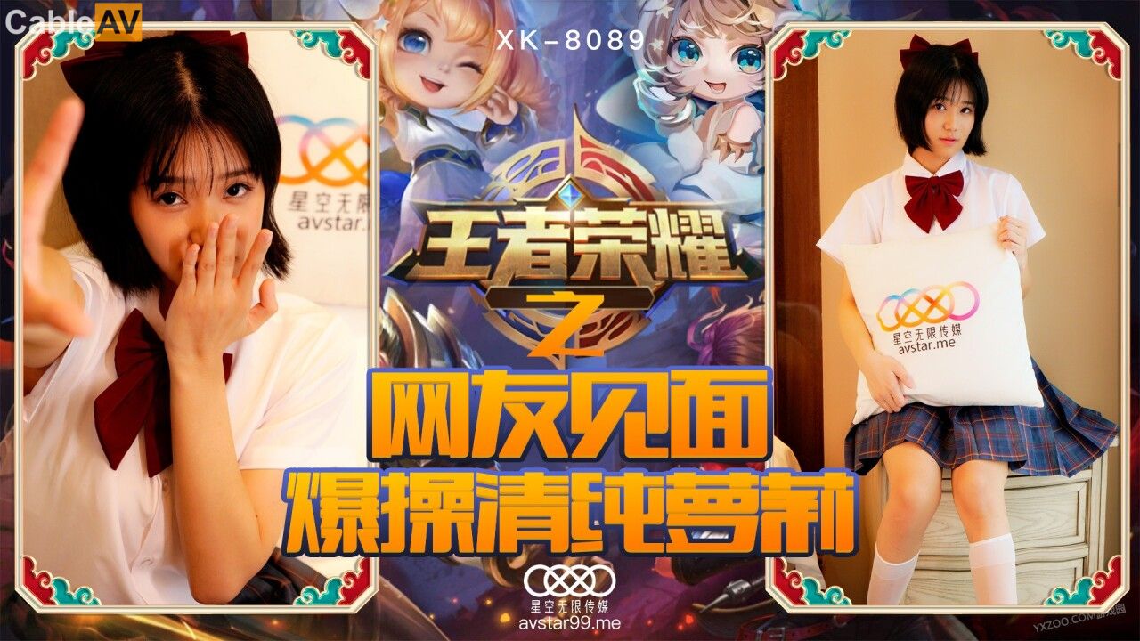 啪啪网站大全-午夜久久av