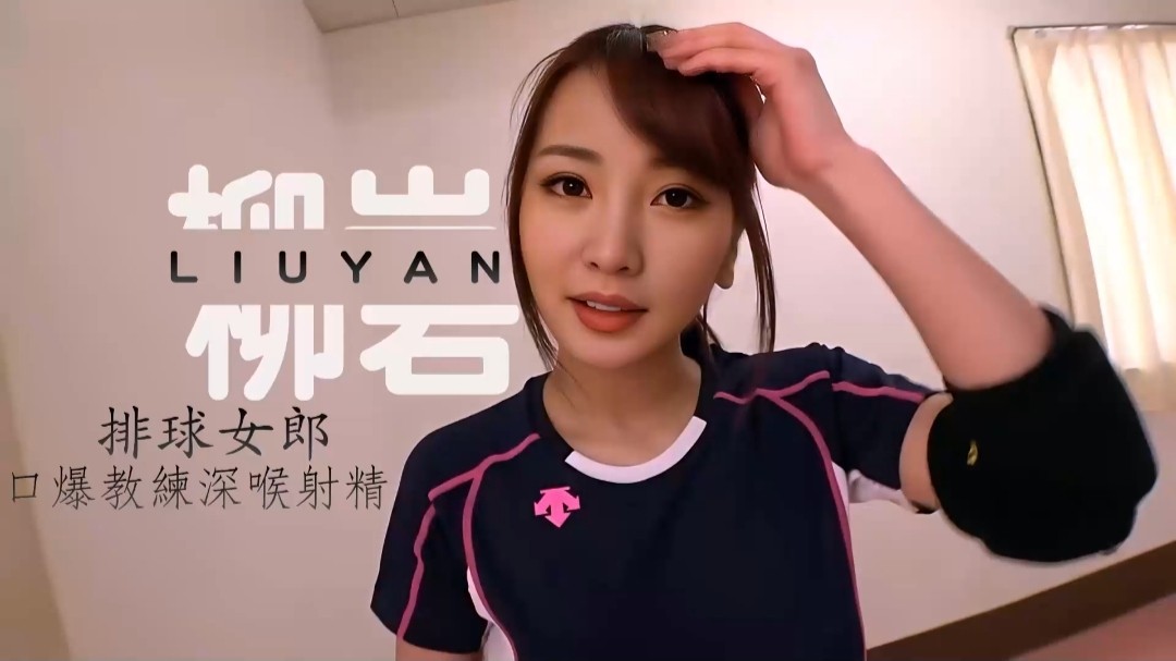 欧美区亚洲区-1080P高清在线观看