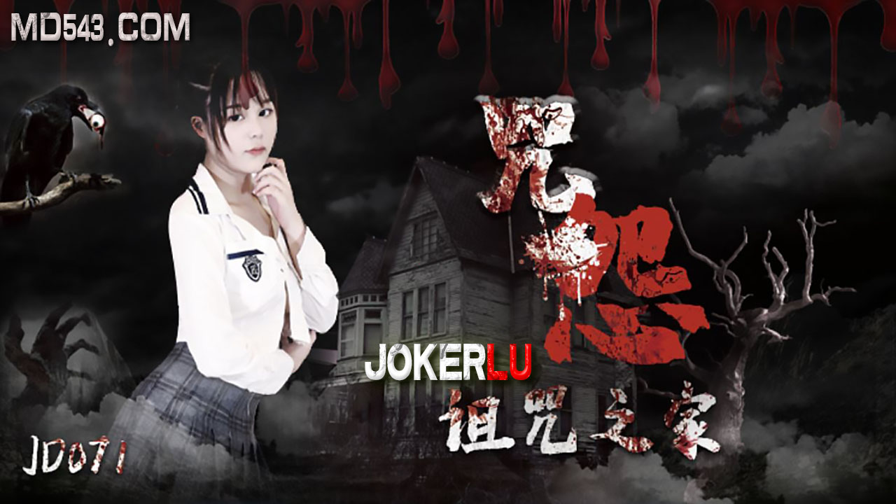 快穿女主被多人np娱乐圈-亚洲精品久久久久久久蜜桃臀