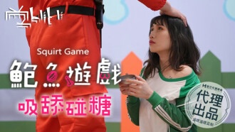 强受自愿给攻虐sm-成人一级视频