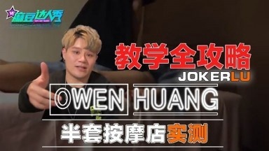 私人春意影院-中文字幕第18页萱萱影视