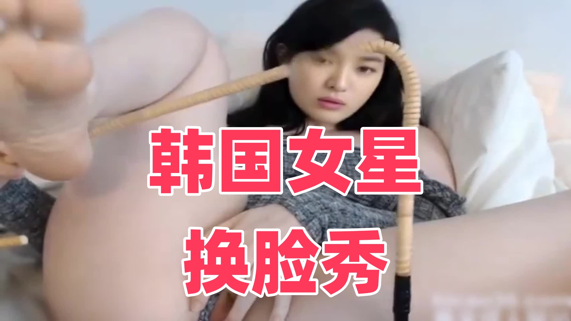 欧美三曰本三级少妇三99-夫妻生活10天才一次正常吗