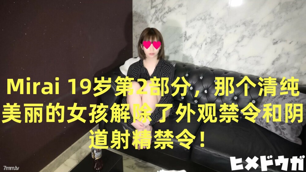 久久久妇女-日本人的色道免费网站