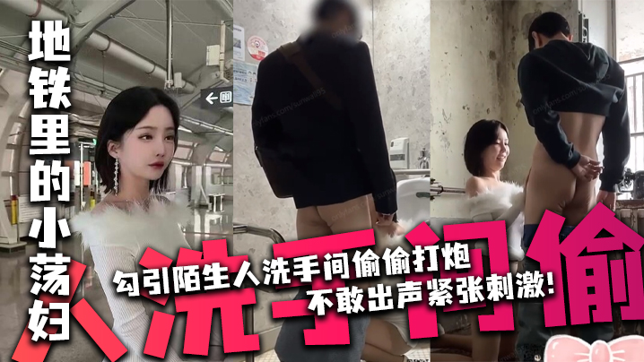 黄污免费网站-chinese男男小受调教视频