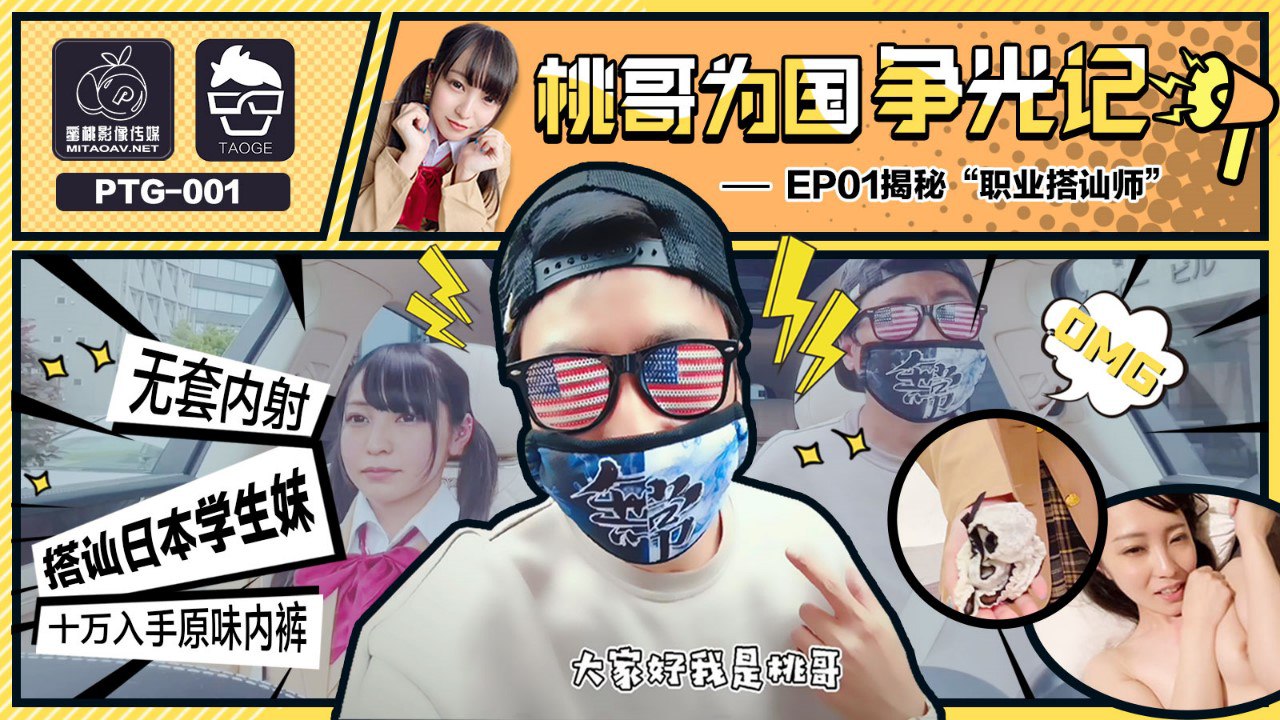 黄污视频在线免费观看-99国产欧美久久精品