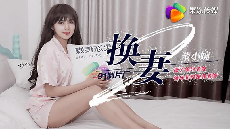 少妇激情一区二区三区视频-帝王受被肉到失禁各种play