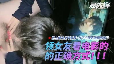 杨幂被c原视频在线观看-国产精品19p