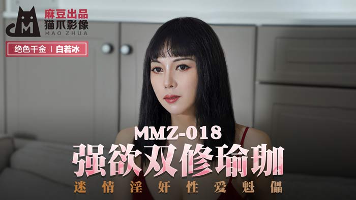 亚洲 日韩 欧美 综合 热-农村妇女AAAAAAAA片